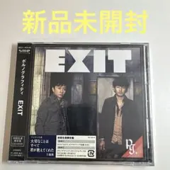 暁月様 リクエスト 2点 まとめ商品