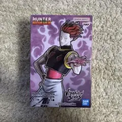 【新品】HUNTER×HUNTER ヒソカ VIBRATION STARS