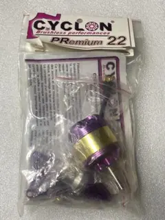 Item thumbnail for item 60897561-91af-4d81-b038-a7e49f5dbf52