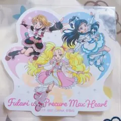 ふたりはプリキュア　マックスハート　ステッカー　一番くじ　I賞