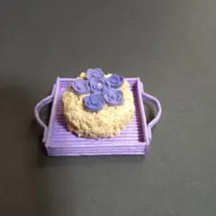 Item thumbnail for item 2ffe0d10-38e0-4a13-b0d5-1602a14c7dbf