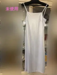 グレイル　インナーキャミソールワンピース　ペチコート　スリップ　キャミワンピ