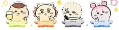 ちいかわ！みんなでピース・アクリルスタンド ４点