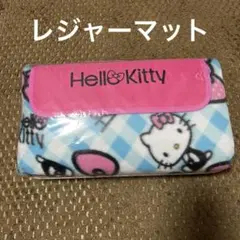 2025年最新】HELLO KITTY レジャーシートの人気アイテム - メルカリ
