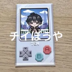 2026年最新】18Trip エイトリ 叢雲添の人気アイテム - メルカリ