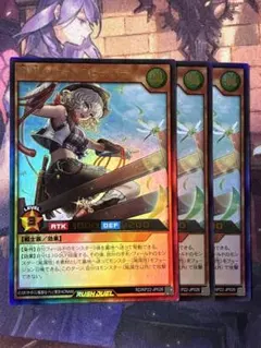 ようピー様 リクエスト 2点 まとめ商品