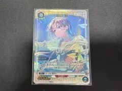 2026年最新】浅倉透 ユニオンアリーナ パラレルの人気アイテム - メルカリ