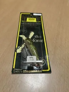 オールドメガバス 1996年 Megabass POP X GP ファントム - メルカリ