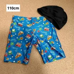 110cm 車柄 水着と帽子セット