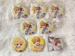 すとぷり るぅとくん 缶バッジ ８個 まとめ売り