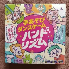 Item thumbnail for item 72722ead-a190-4c65-a5a8-ba8896945236