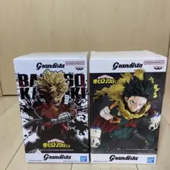 Grandista 僕のヒーローアカデミア フィギュア2体セット