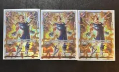 （美品）ファイナルエクスプロージョン　FB03-102 3枚セット