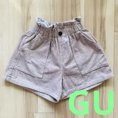 GU ジーユー キッズ コーデュロイ ショートパンツ 150cm