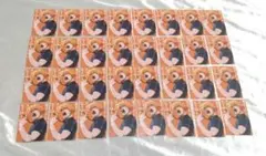 最終値下げ ブルーロック別フレ付録　國神錬介