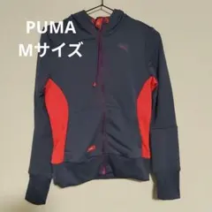 PUMA フード付き　ジャケット ネイビー　パーカー　レディース　ジャージ