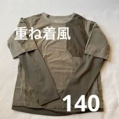 長袖カットソー オリーブグリーン