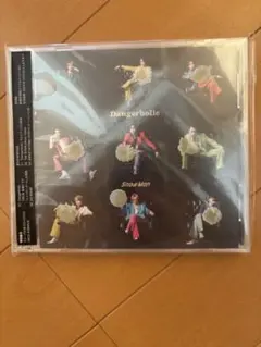 SnowMan Dangerholic 初回盤B