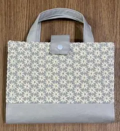 Item thumbnail for item 7d9e4d89-2906-448c-b687-e796581cfeff