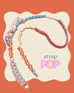 ハンドメイド パラコード ストラップ フリル