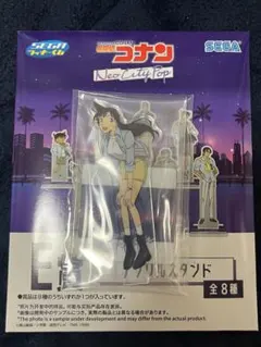 名探偵コナンの一番くじ 毛利蘭 アクリルキーホルダー - メルカリ