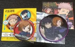 呪術廻戦　釘崎野薔薇　ゆるっと　缶バッジ　ジャンプショップ　コレクション缶バッジ