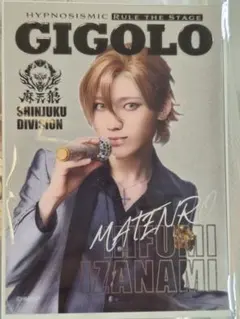 Hypuste 舞台 Hypnosis Mic Izanami Hifumi Ando Yumeka Clear Card