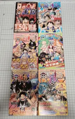21冊まとめ売り】ONE PIECE 映画特典本 零巻 七七七巻 学園 など
