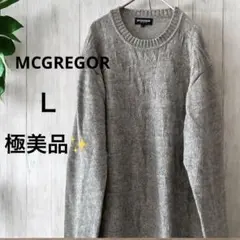 美品✨MCGREGOR マックレガー グレー ニット セーター L メンズ