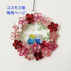 2026年最新】ディップアートワイヤーの人気アイテム - メルカリ