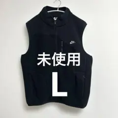 NIKE ナイキ フリース ボア　ウィンター　ベスト L