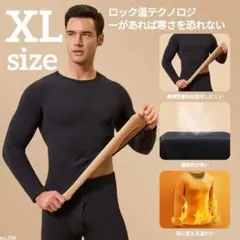 Item thumbnail for item f936cfa0-d79b-411b-bc97-d90a4e5a1ef5