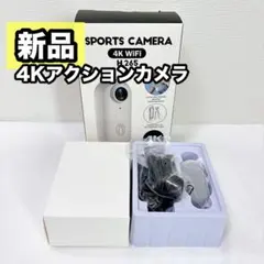 超高画質⭐️4Kアクションカメラ UHD 小型 スポーツカメラ 160°広角 防水