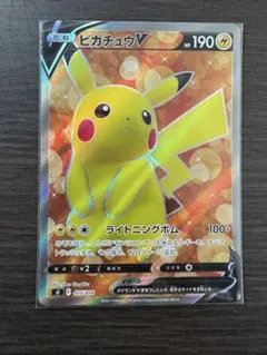 ピカチュウV SI スタートデッキ100 415/414