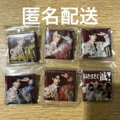 Item thumbnail for item a7ed2e13-fd2e-4af2-8789-f91050930d34