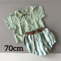 70 バースデイ コトリ cottoli ピーターパン なりきり　コスチューム