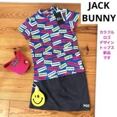 jack bunny!! 半袖ハイネックトップス