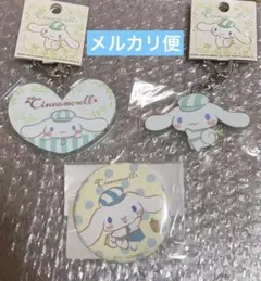 シナモロール カフェ 京都 シナモン 缶バッジ アクリルキーホルダー アクキー