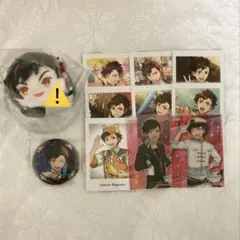 あんスタ 南雲鉄虎 もちマス 缶バ ぱしゃっつ ぱしゃコレ