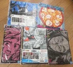 一番くじ ハンドタオル5枚セット