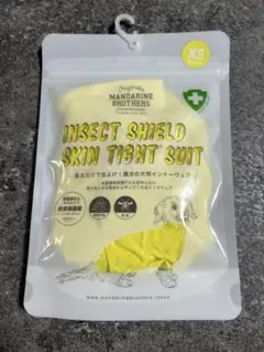 Item thumbnail for item facac5f9-88c9-4fd6-9b11-d8abd25d5570