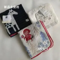 【可愛いタオルハンカチ】新品未使用3枚セット