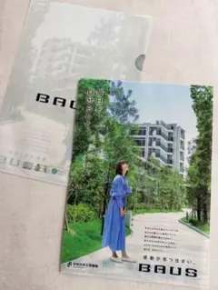小泉今日子 2022年ツアークリアファイル - メルカリ