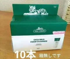 Item thumbnail for item 6a5ca644-43f7-4d6a-836e-4ede5f492c33