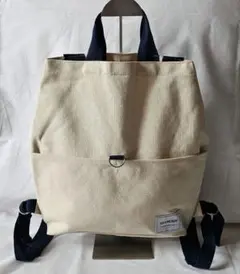 BEAMS BOY リンネル付録 2way トートバッグ リュックのサムネイル