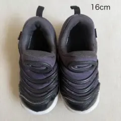 NIKE ナイキ ダイナモフリー キッズ スニーカー パープル 黒　16cm