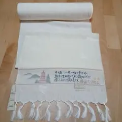 m*i様 丹後ちりめん　反物　正絹　白　アイボリー　クリーム色　絹糸　シルク