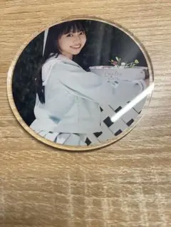 Item thumbnail for item 64608f9a-01d9-4701-8d20-37484e295b78