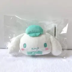 韓国 限定★シナモロールカフェ シナモン ぬいぐるみ ポーチ キーリング