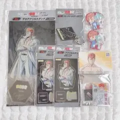 なー様 リクエスト 2点 まとめ商品